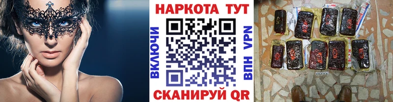 ГАШ Мариинский Посад