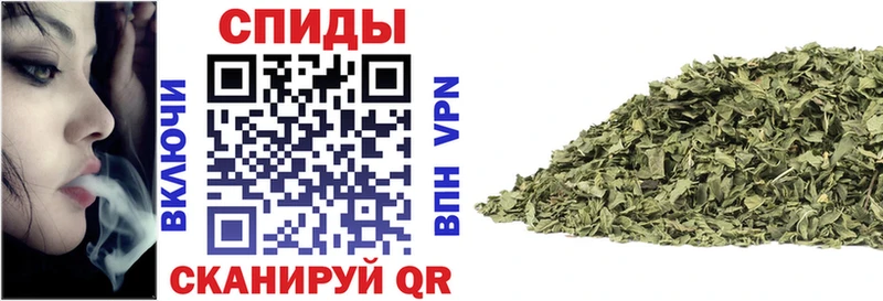 БУТИРАТ Butirat  Купить закладки  Мариинский Посад 