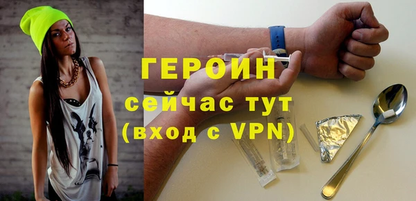 гидропоника Бронницы