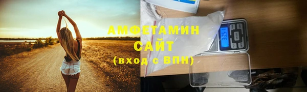 гидропоника Бронницы
