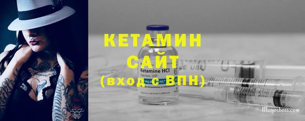 гидропоника Бронницы