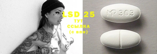 гидропоника Бронницы