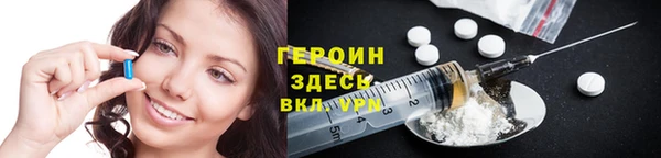гидропоника Бронницы