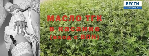 гидропоника Бронницы