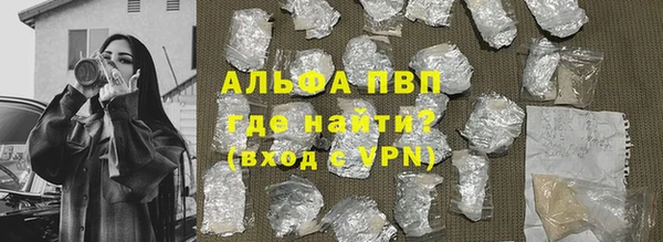 гидропоника Бронницы