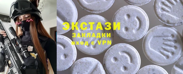 Альфа ПВП Бородино