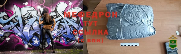 гидропоника Бронницы