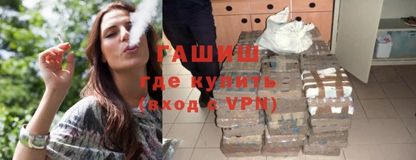 гидропоника Бронницы