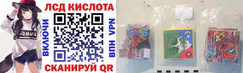 Купить закладки  Мариинский Посад  Марки N-bome 1,8мг 
